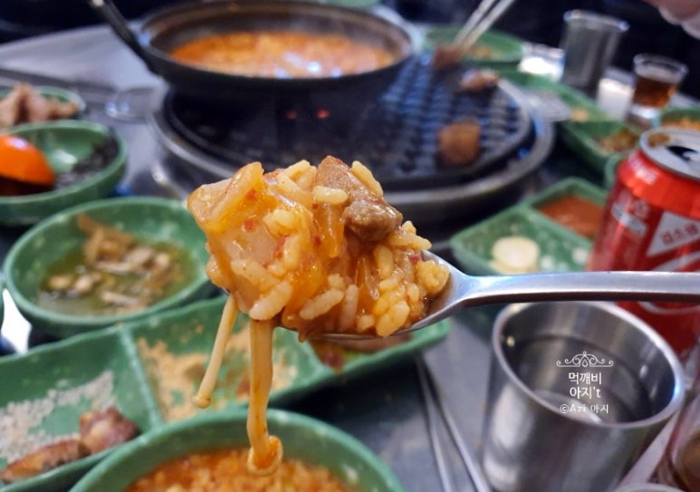 중문뚱보집 이미지