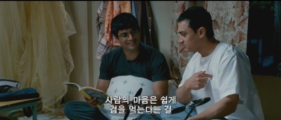 알이즈웰 이미지