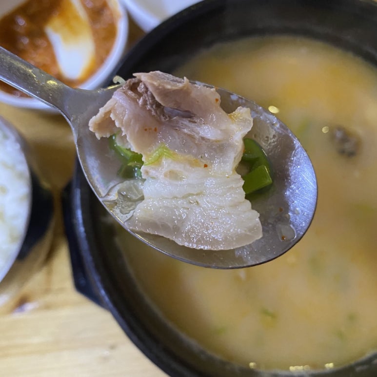 송원돼지국밥 이미지