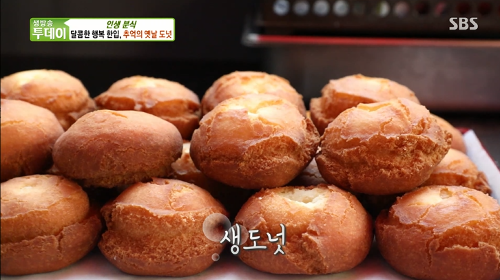 나도너츠 이미지