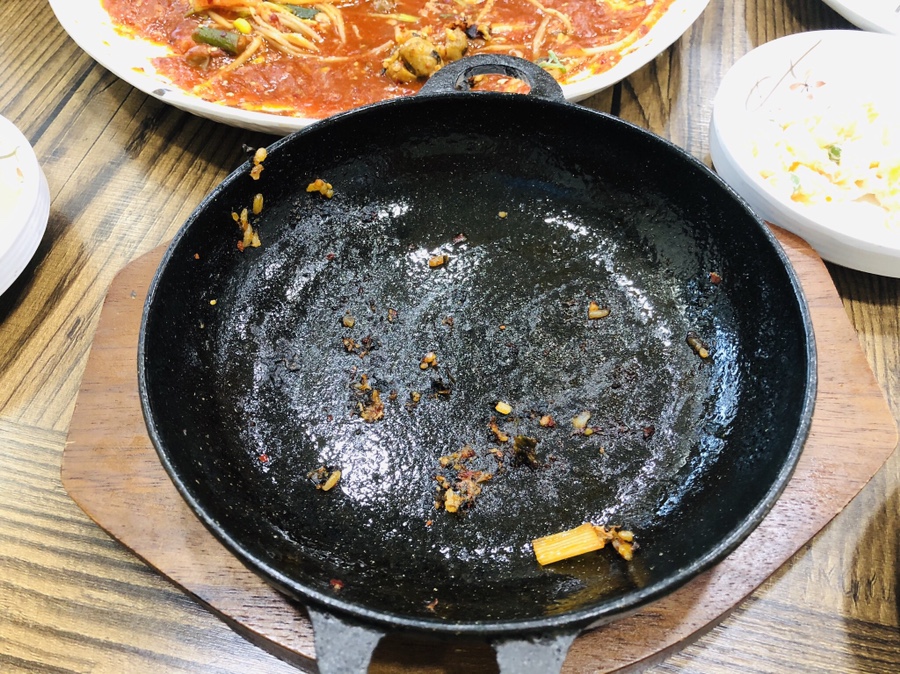 해물앤아구찜해가 이미지