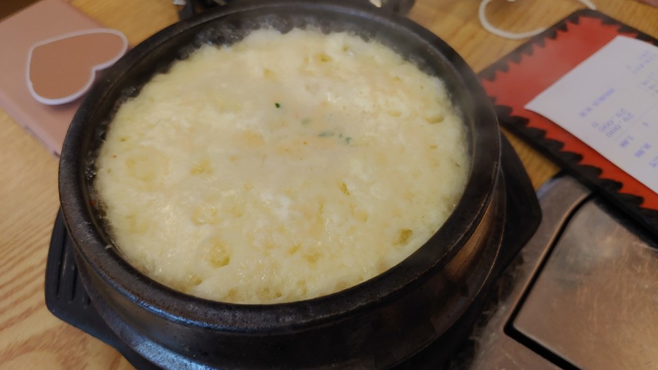 한나낙지마당 이미지