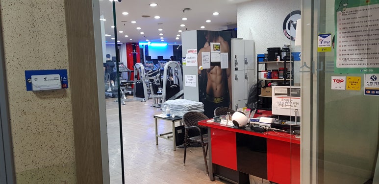 앨바트로휘트니스 이미지