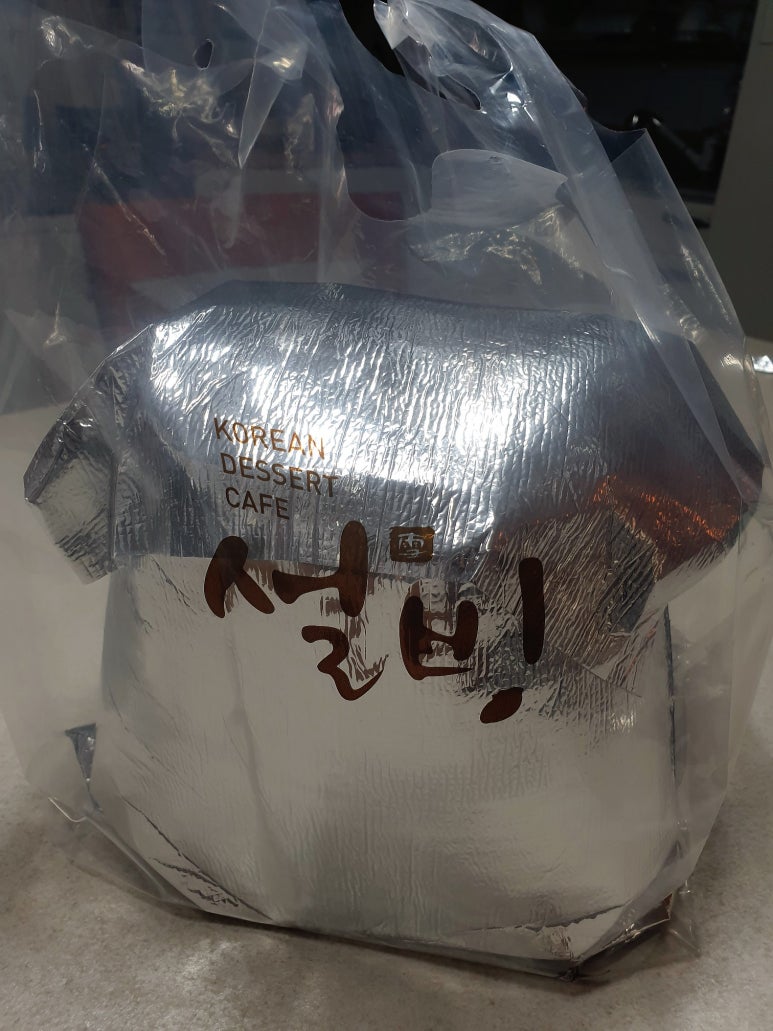 설빙 수원정자점 이미지