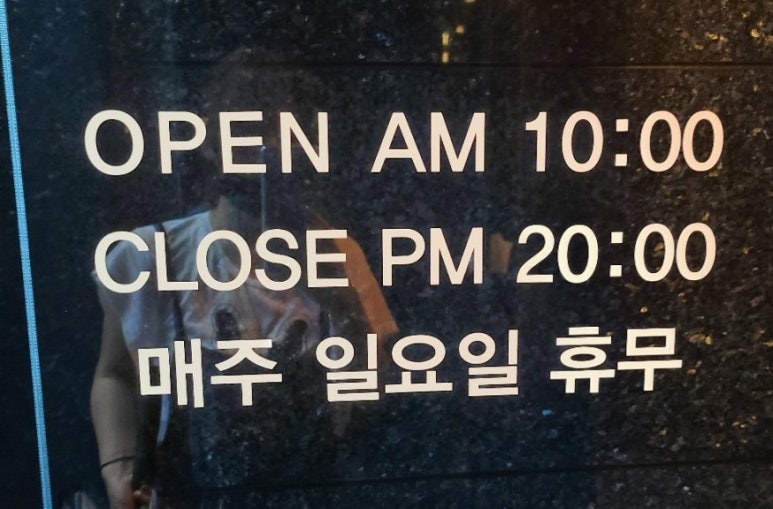 정가국수 이미지