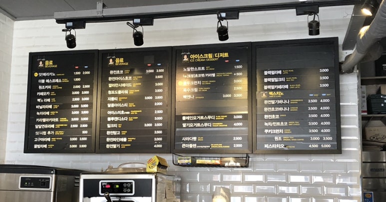 빽다방광명사거리역점 이미지