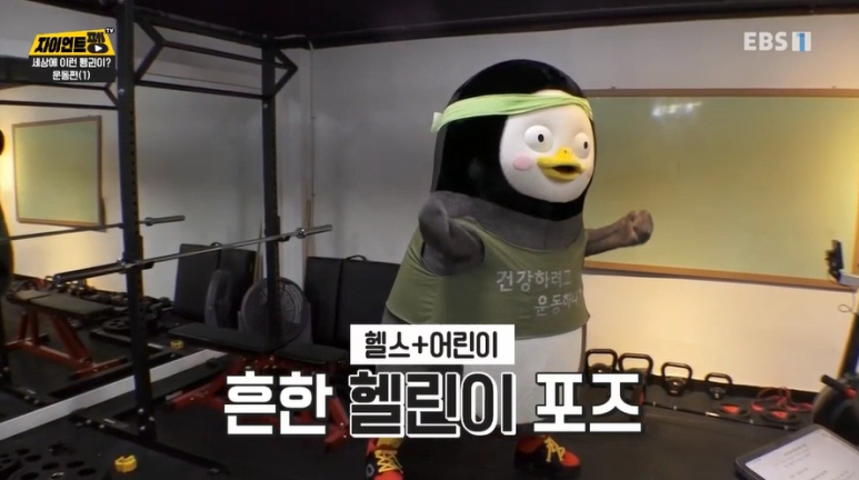 더바디짐 이미지