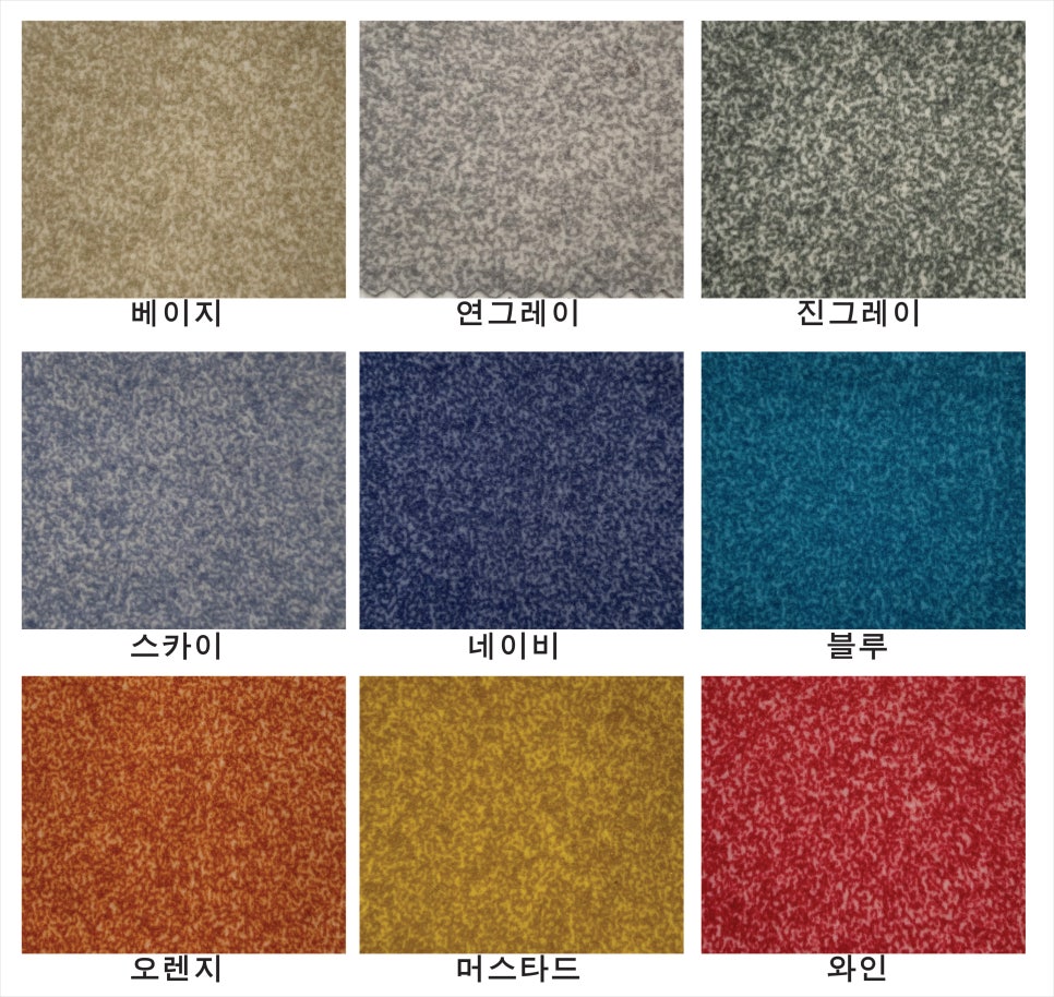 신스패밀리 이미지