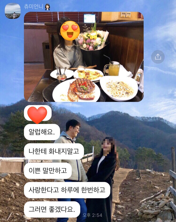 플로미아 이미지