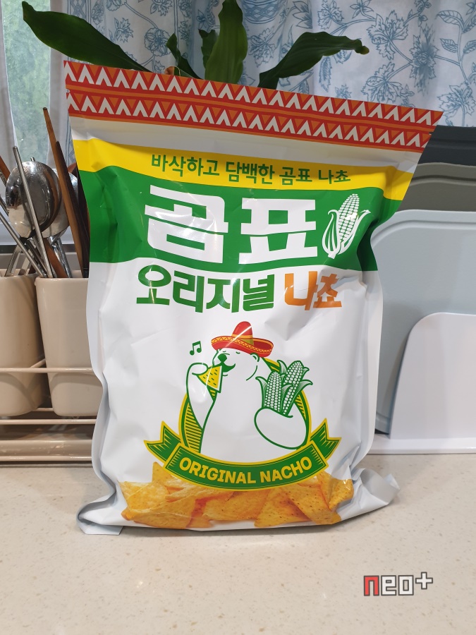 (주)곰표 이미지