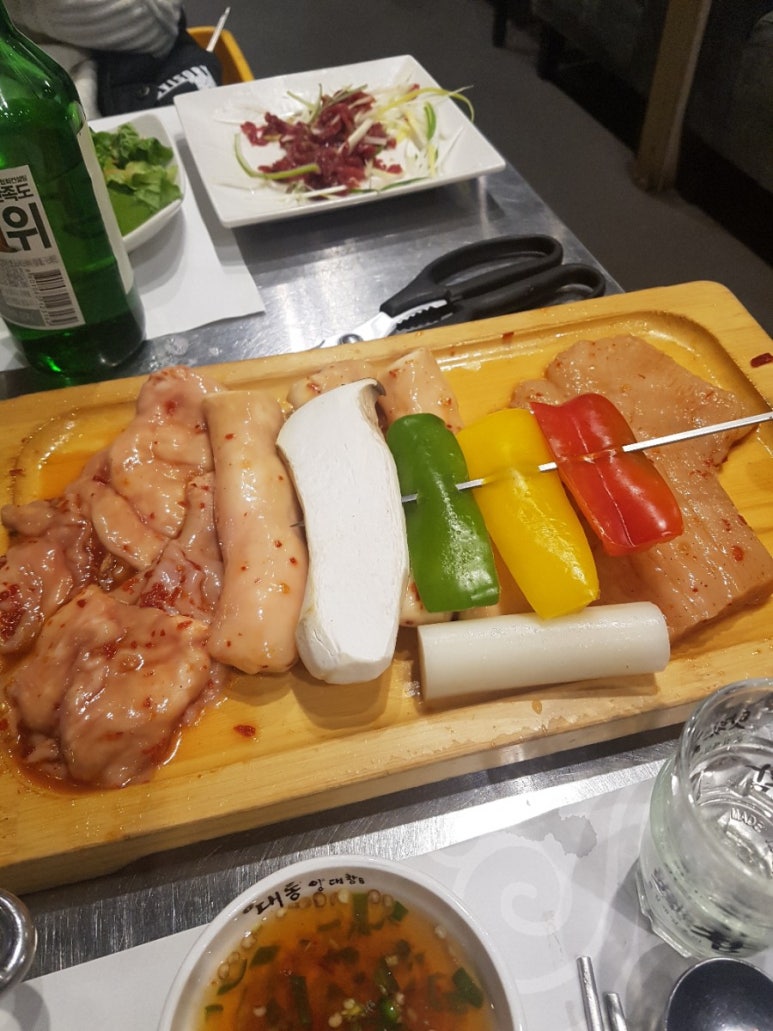 소백산양대창구이 이미지