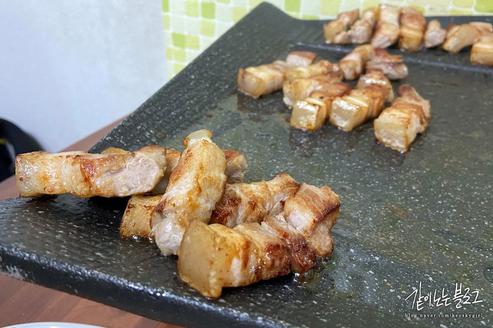 은하수 식당 이미지