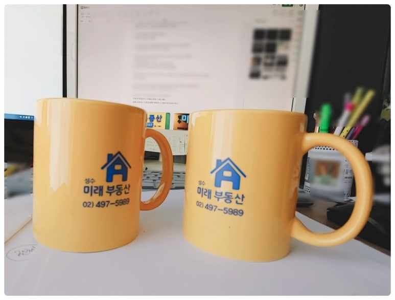 미래중개 이미지