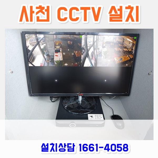 참파닭사천;부산가야밀면 이미지
