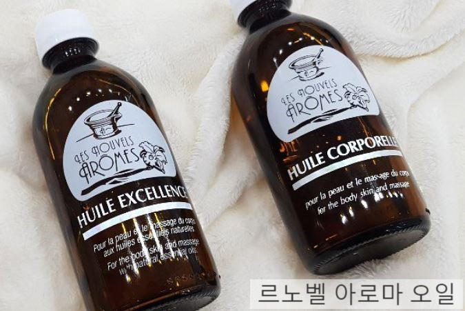 약손바디뷰티케어 이미지