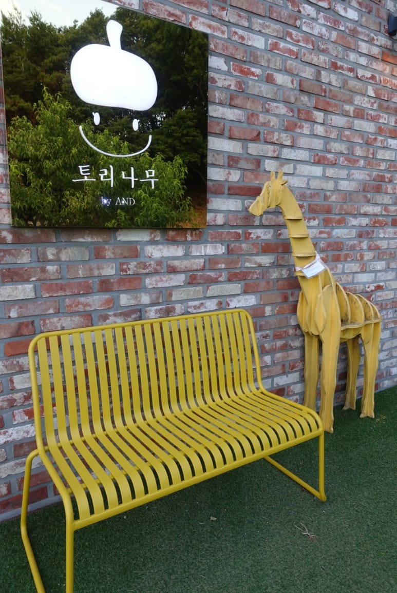 아는카페 이미지