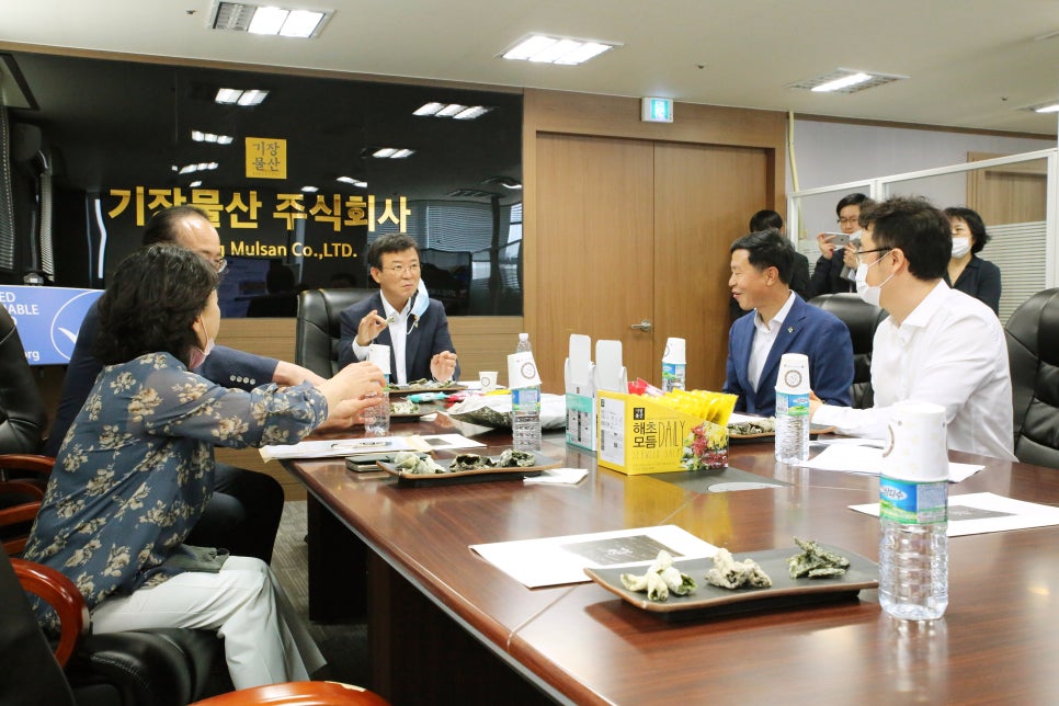 기장물산(주) 이미지
