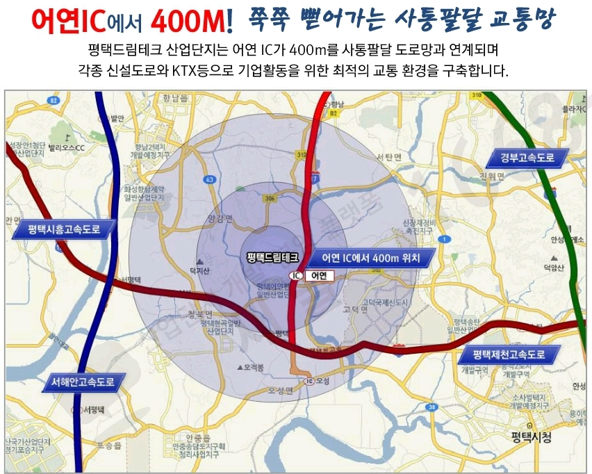 (주)드림테크 이미지