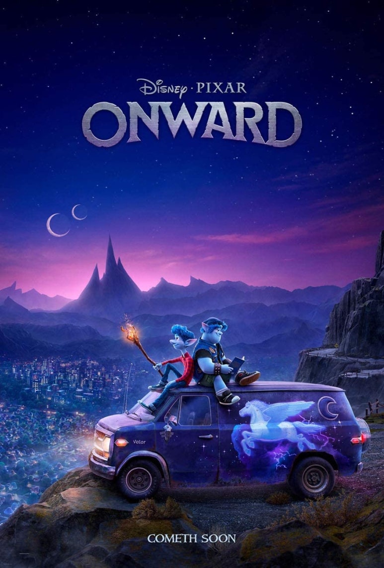 온워드ONWARD 이미지