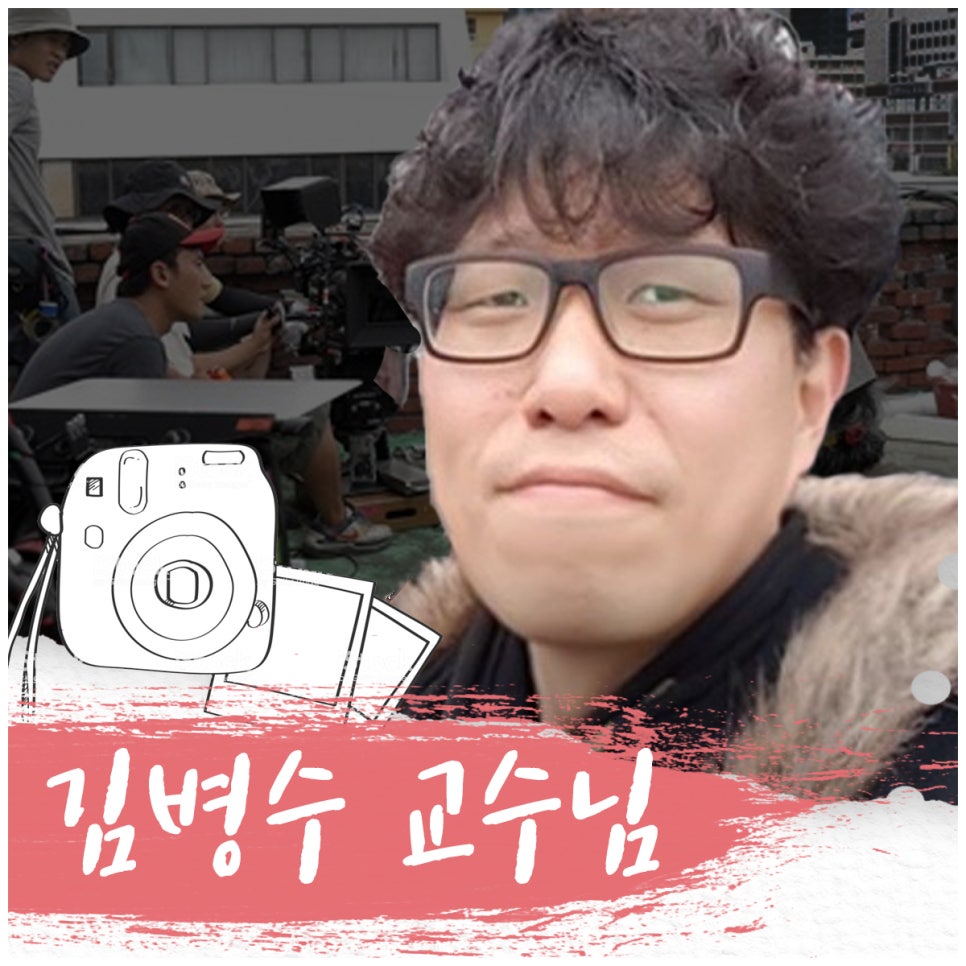 DBS 프로덕션 이미지