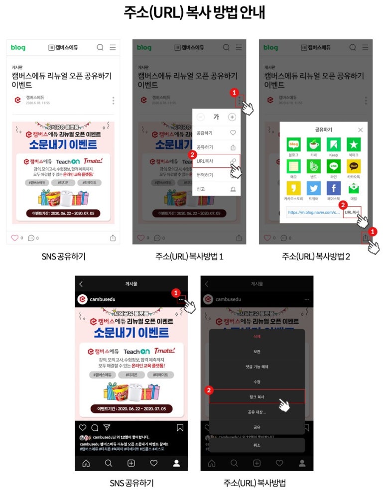 올린에듀 이미지