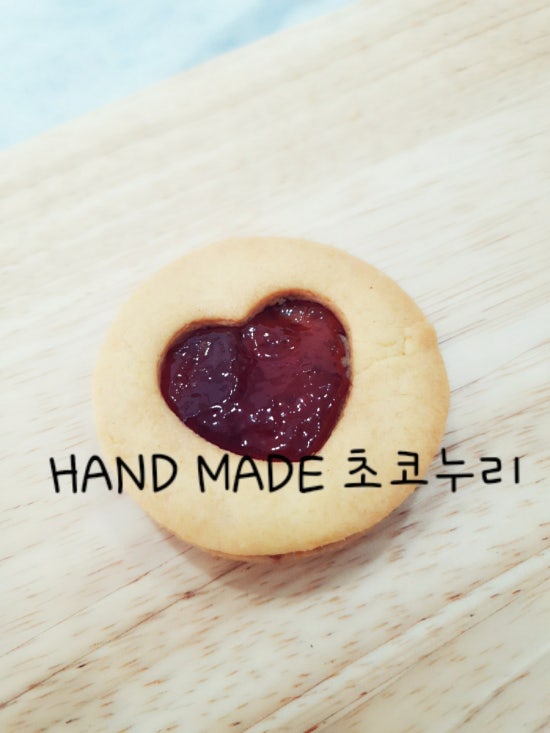 초코누리 이미지