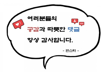 도니수제돈까스 이미지