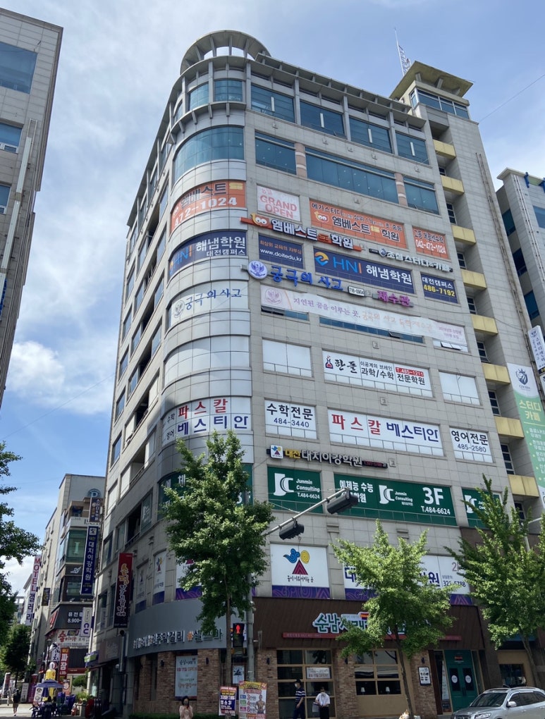 이플러스스터디카페 이미지