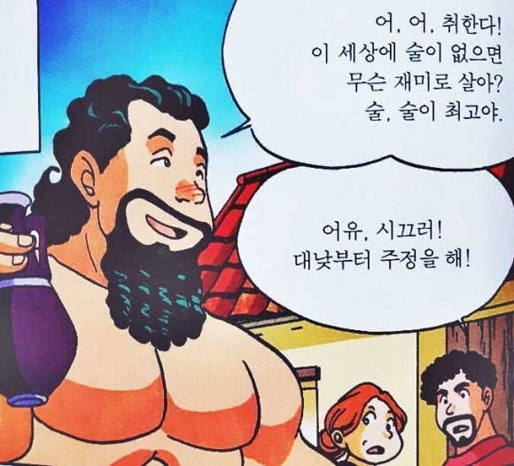 연지가양곱창 이미지