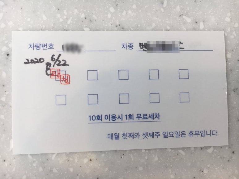 과천상사 이미지