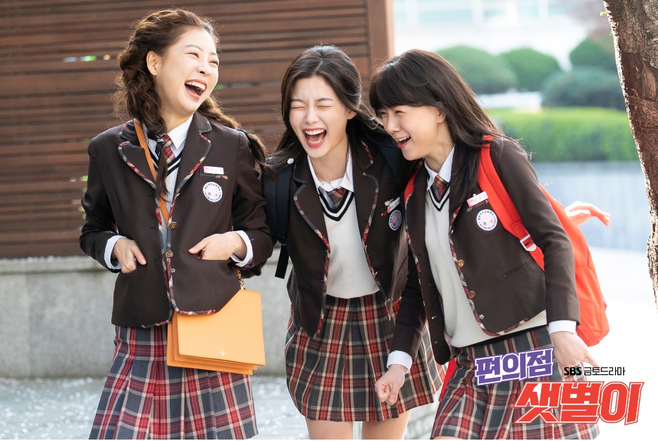 샛별미용실 이미지