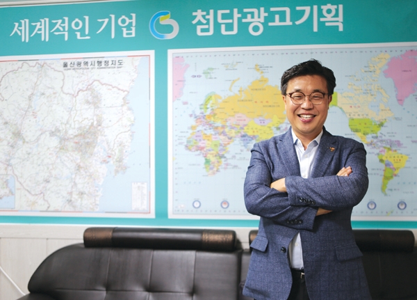현광고기획 이미지