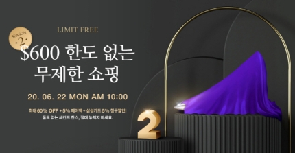 에스아이물류 이미지