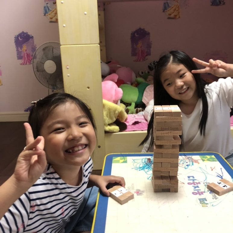 쉼표보드게임 이미지