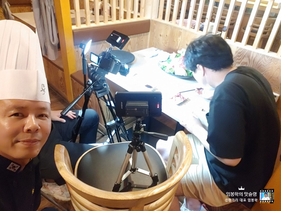 참치한판 이미지