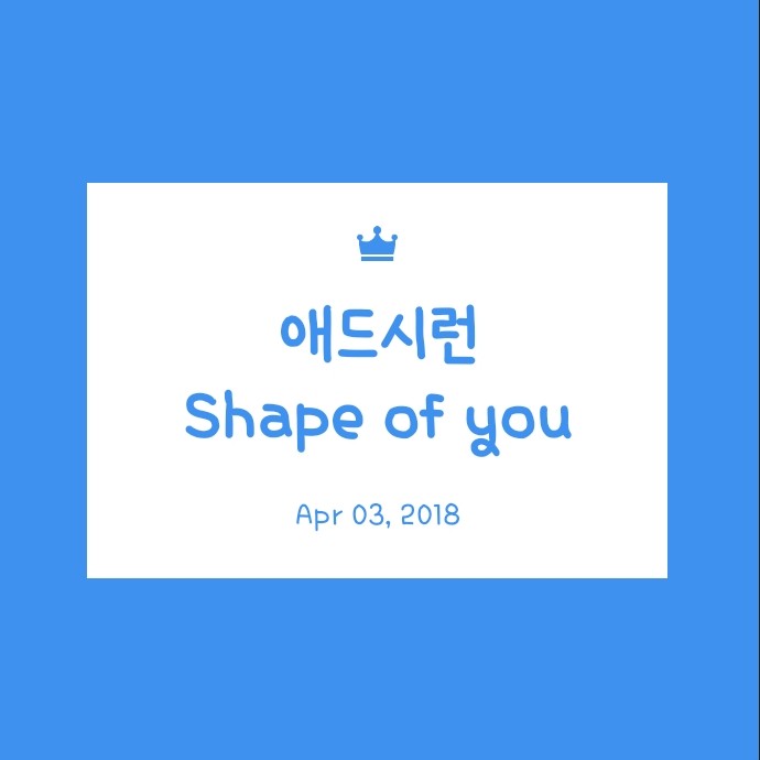 애드하우스 이미지