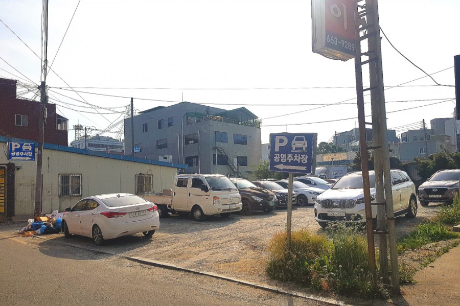 김국범경희한의원 이미지