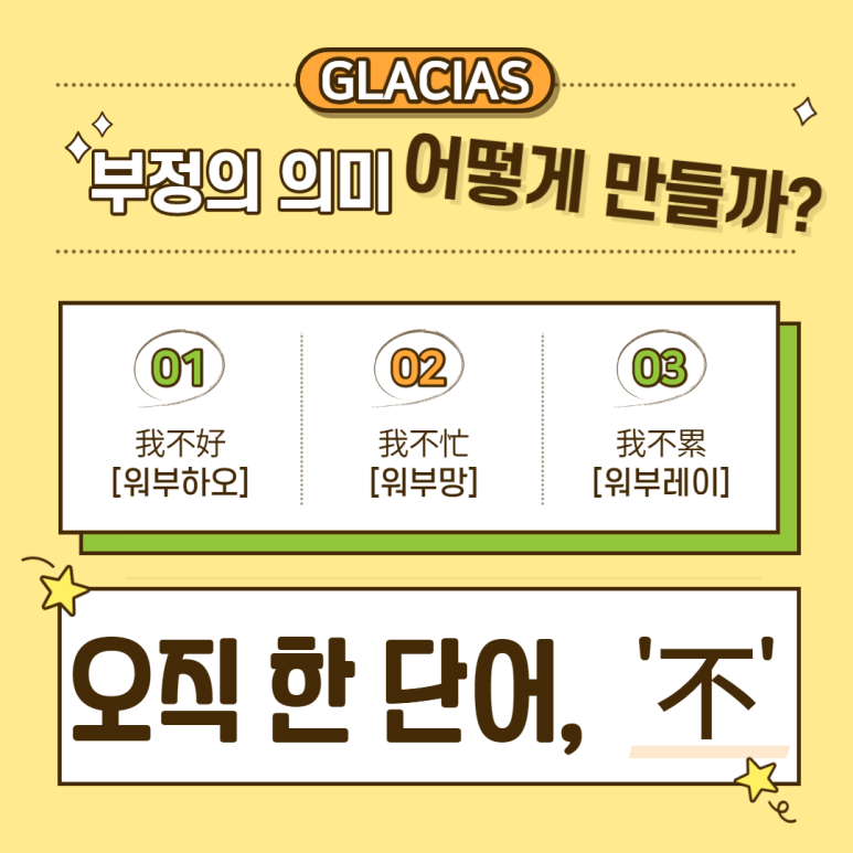 천하세탁소 이미지