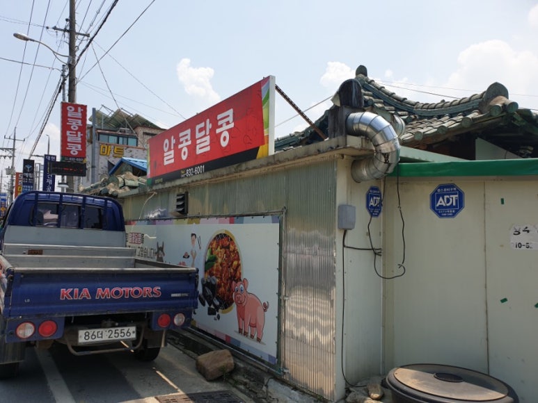 안성렌트카 이미지