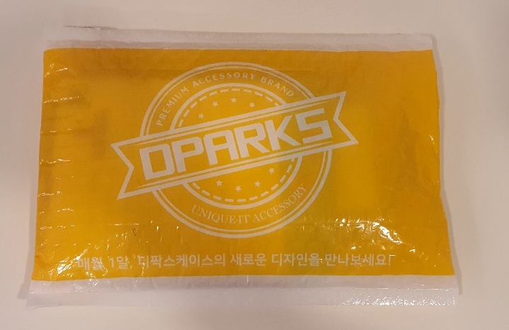 디팍스&폰껍데기 이미지
