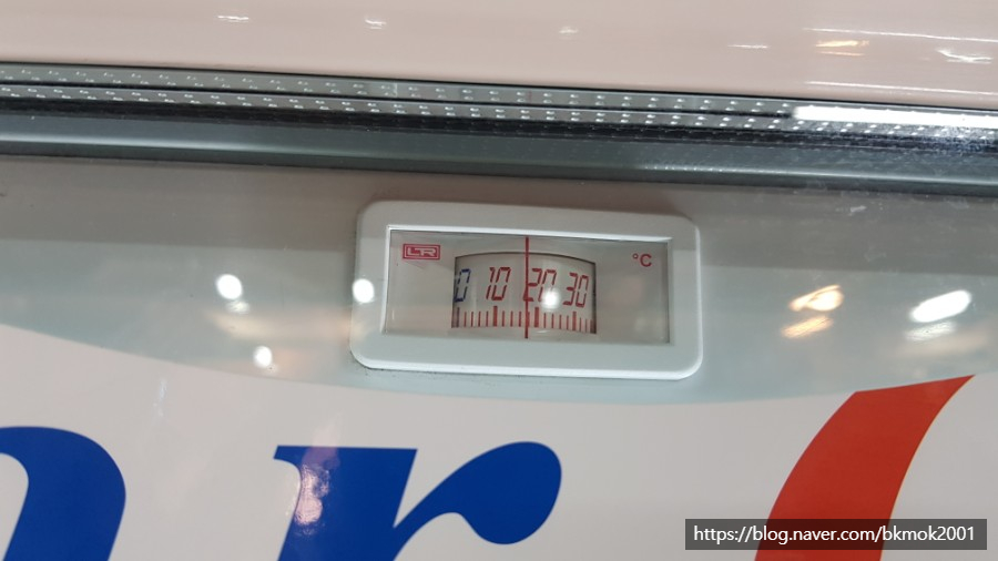 대주냉동 이미지