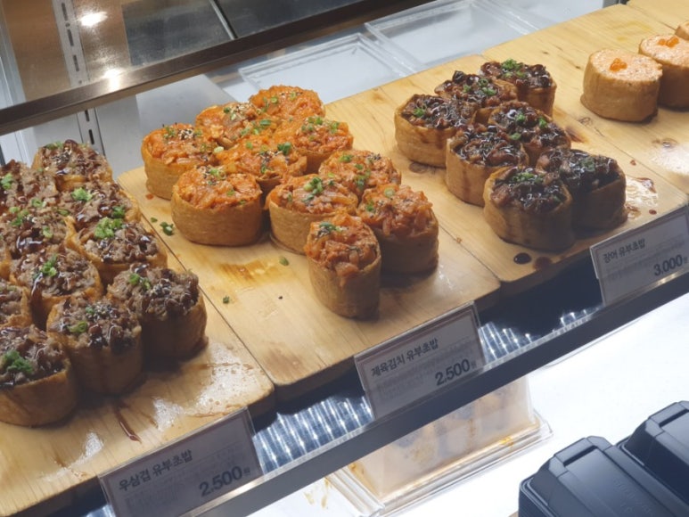 도제 인천점 이미지