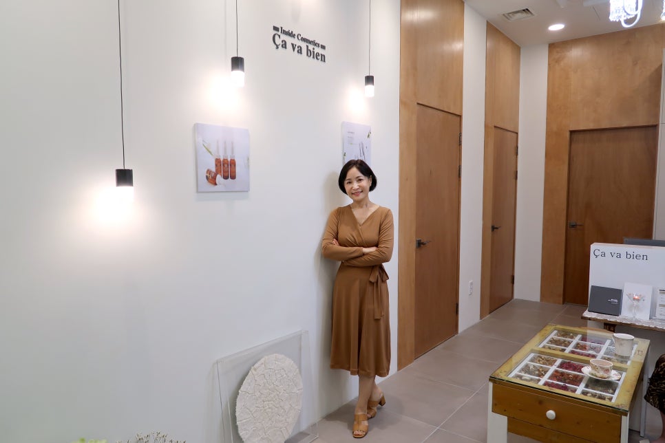 사바비안 강남지사 이미지