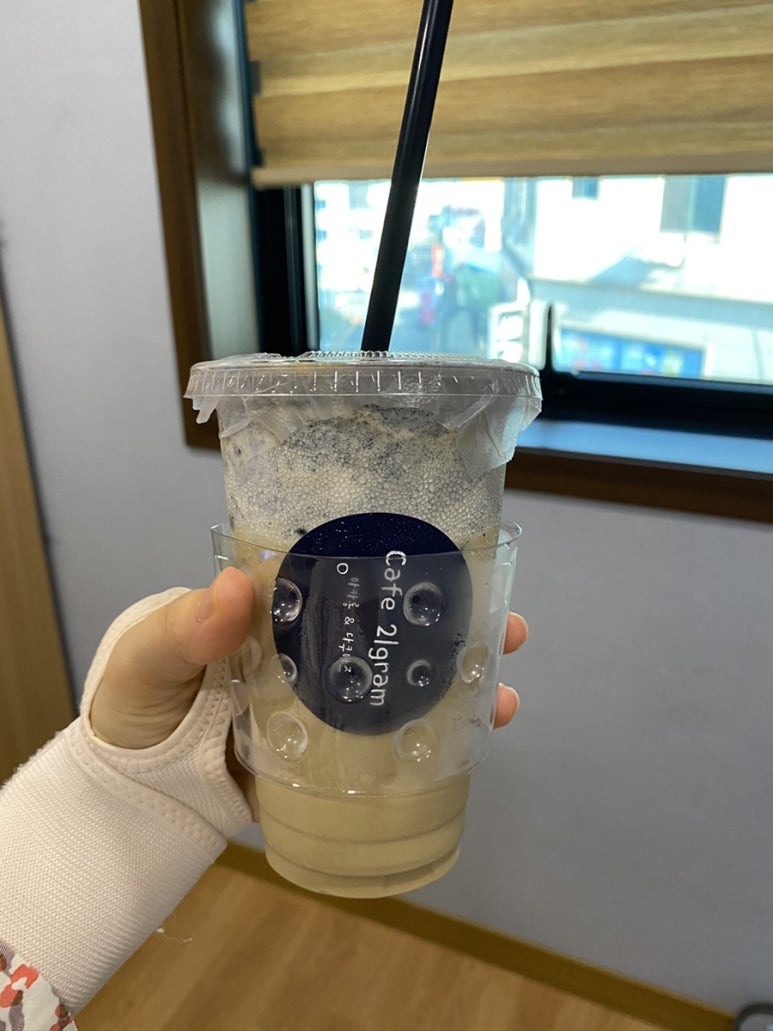 이십일그램 이미지