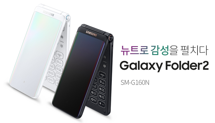 도연통신 이미지