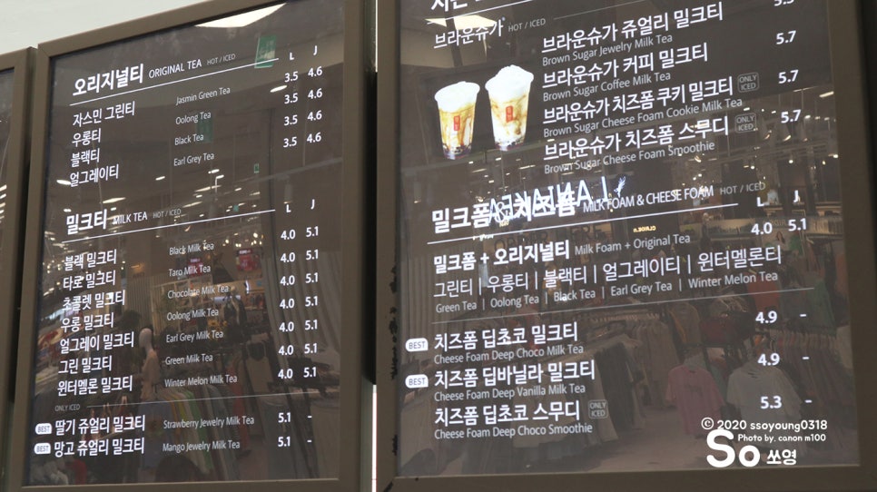 공차홈플러스인하점 이미지