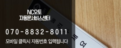 에스에이치이엔지 이미지