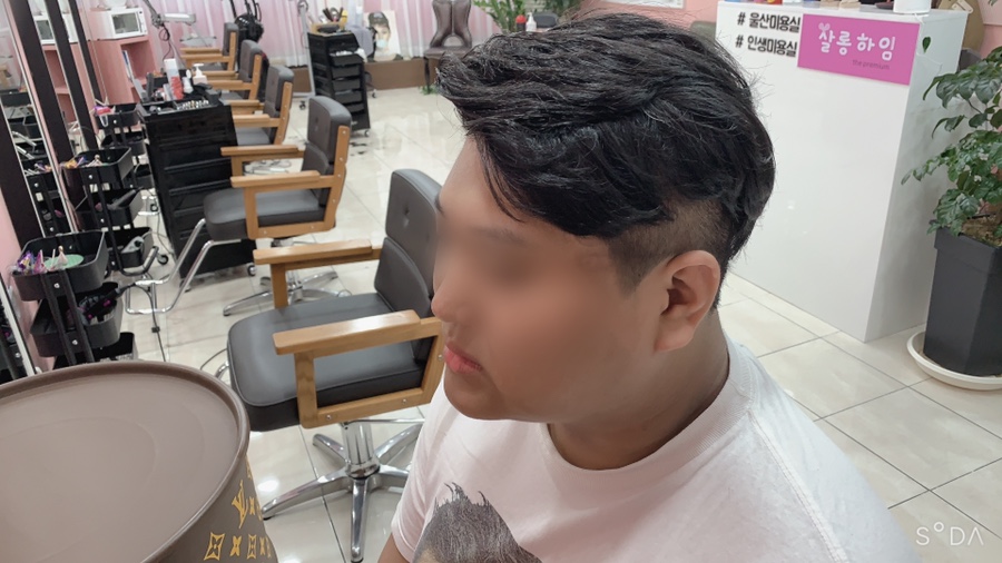 살롱하임 이미지