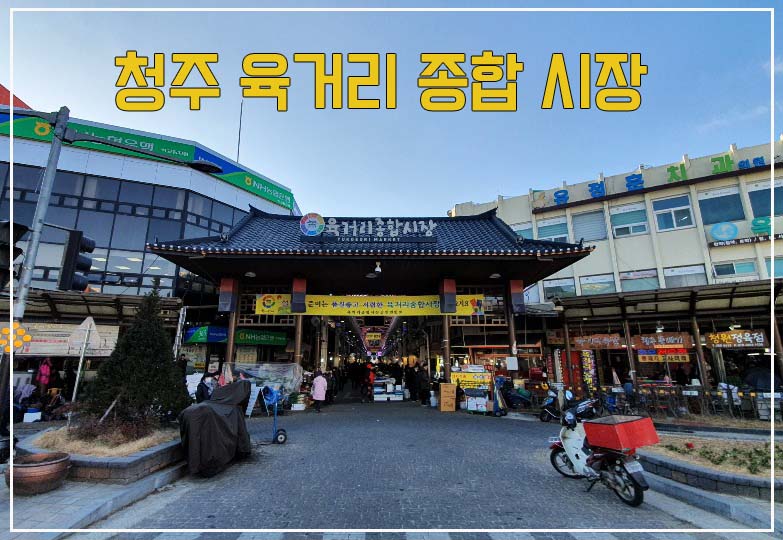 방앗간녀석들 이미지