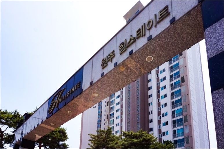 황후미인뷰티샵 이미지